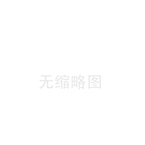 博銳公司2025年度4月環(huán)境與安全信息公示稿（公司網(wǎng)站）.pdf